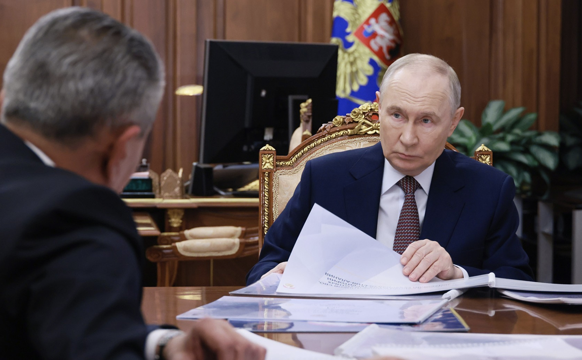 Администрация Президента России 