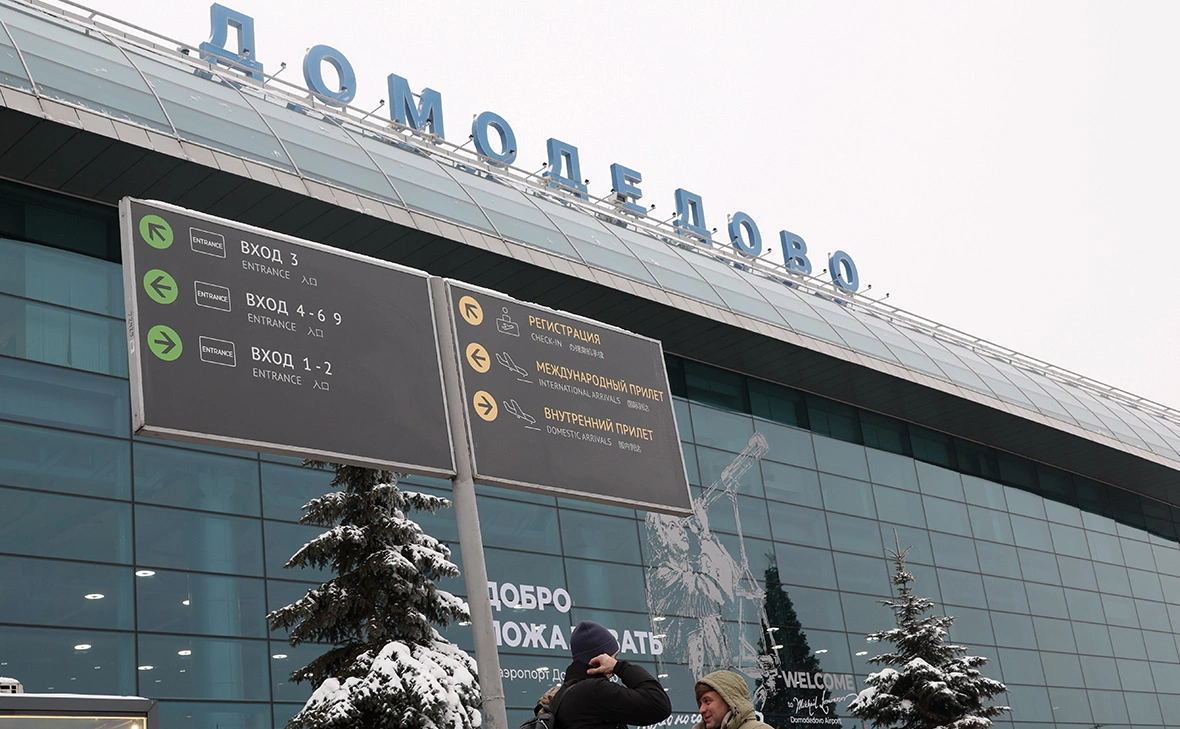 Сергей Фадеичев / ТАСС