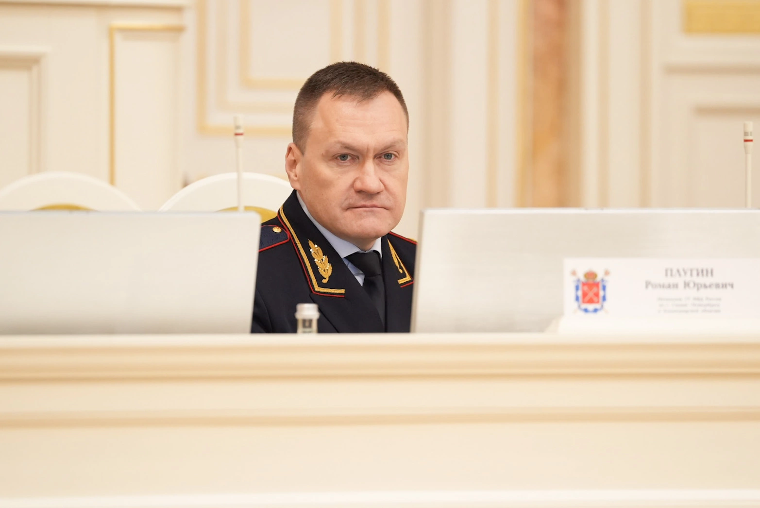 Законодательное собрание Санкт-Петербурга