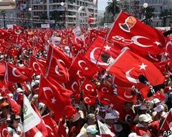 В Турции сотни тысяч митингуют в защиту светского строя