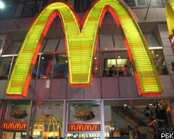 Британский миллионер отправился работать в McDonald's