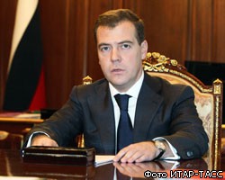 Д.Медведев поручил ВЭБу оперативно поддерживать финсистему РФ