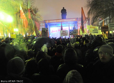 Митинг против результатов выборов в Госдуму