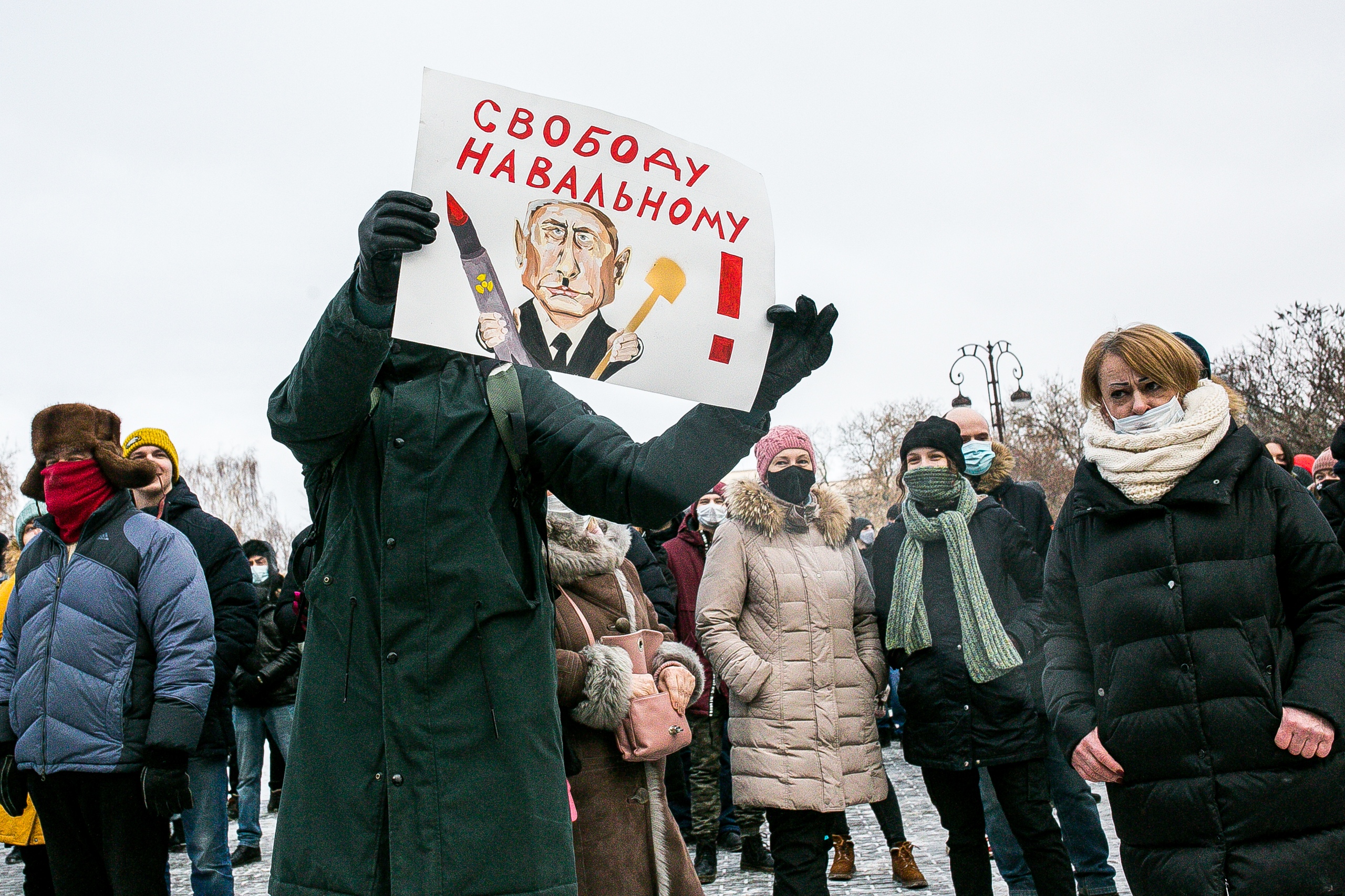 Предстоящая акция может стать третьим несогласованным митингом в Тюмени с начала 2021 года&nbsp;