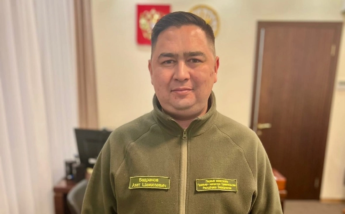 Азат Бадранов / vk.com