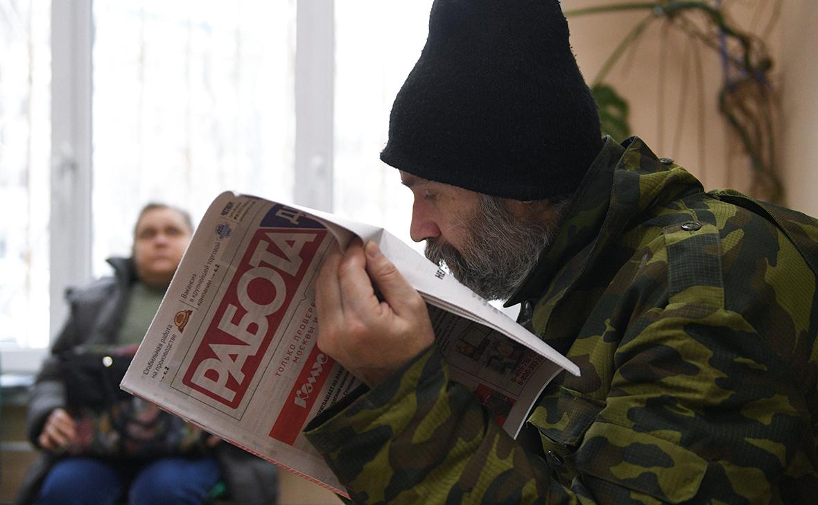 Фото:Валерий Мельников / РИА Новости