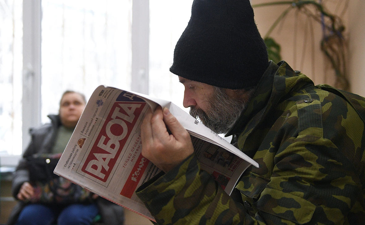 Валерий Мельников / РИА Новости