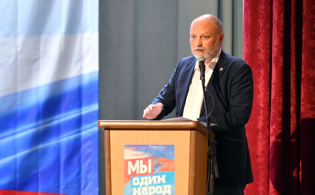 РИА Новости