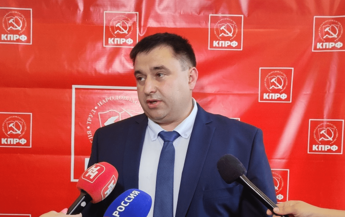 Пресс-служба обкома КПРФ