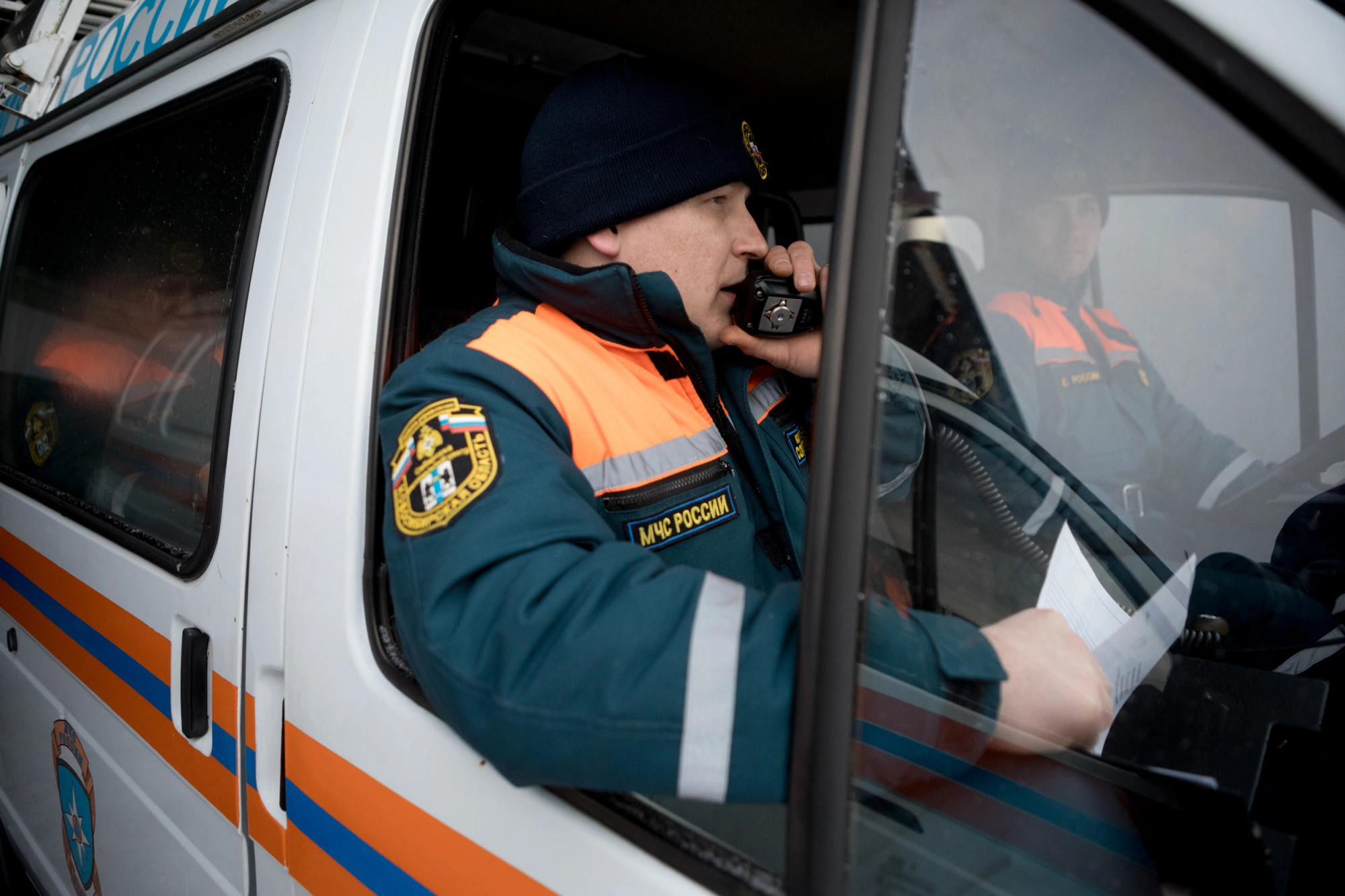 Пресс-служба ГУ МЧС по Новосибирской области