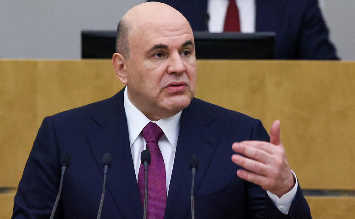 Сергей Карпухин / ТАСС