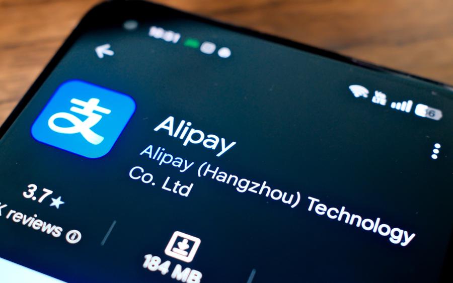 Опубликована инструкция, как пользоваться&nbsp;Alipay