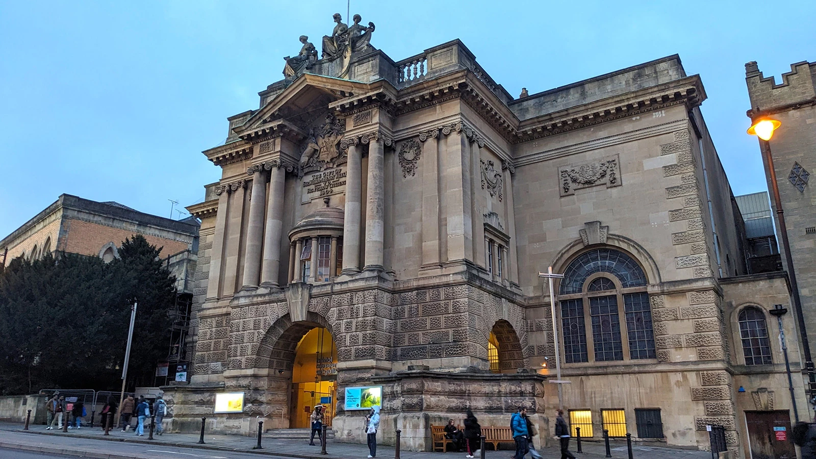 Бристольский музей