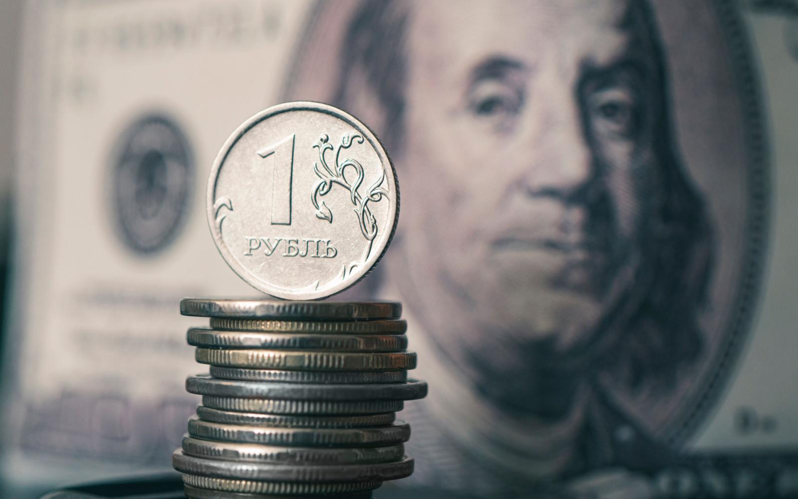 Фото: Shutterstock