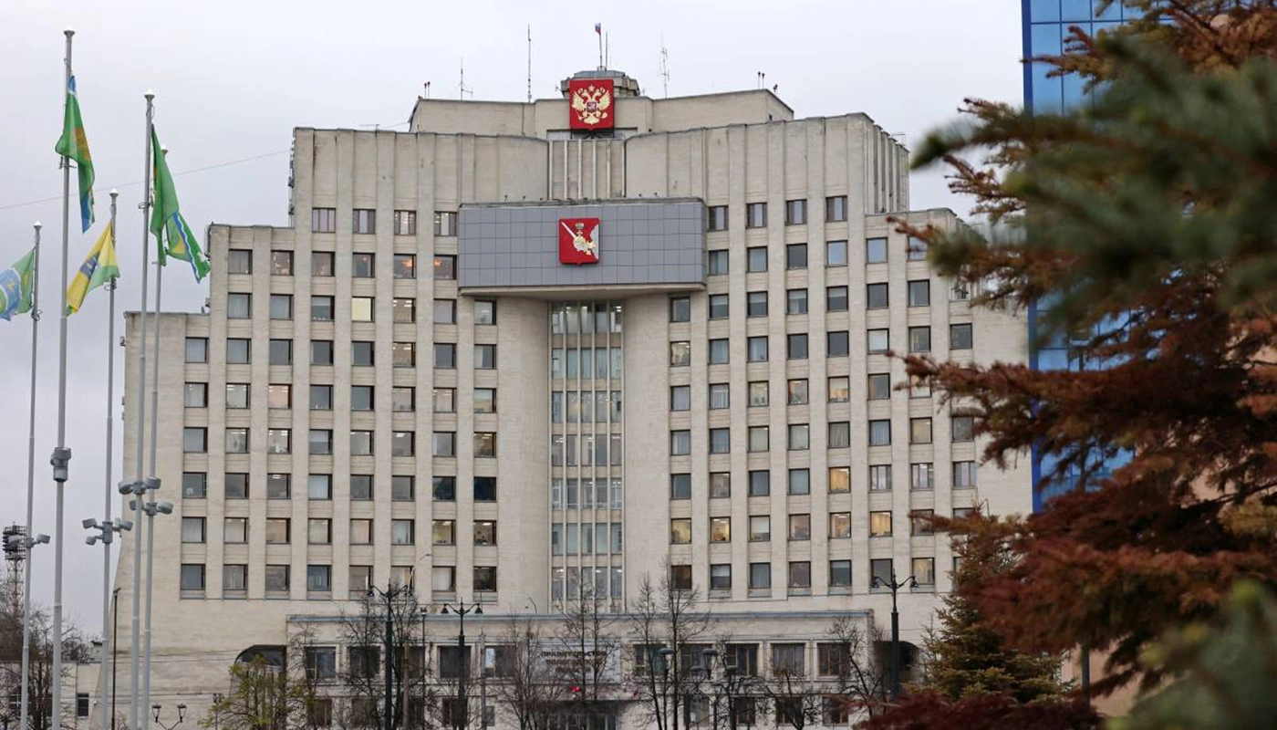правительство Вологодской области