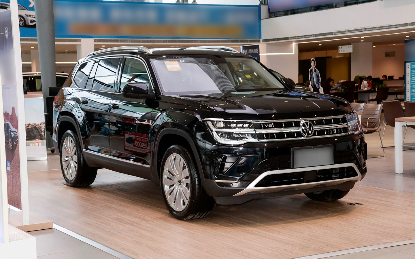 Volkswagen Teramont
