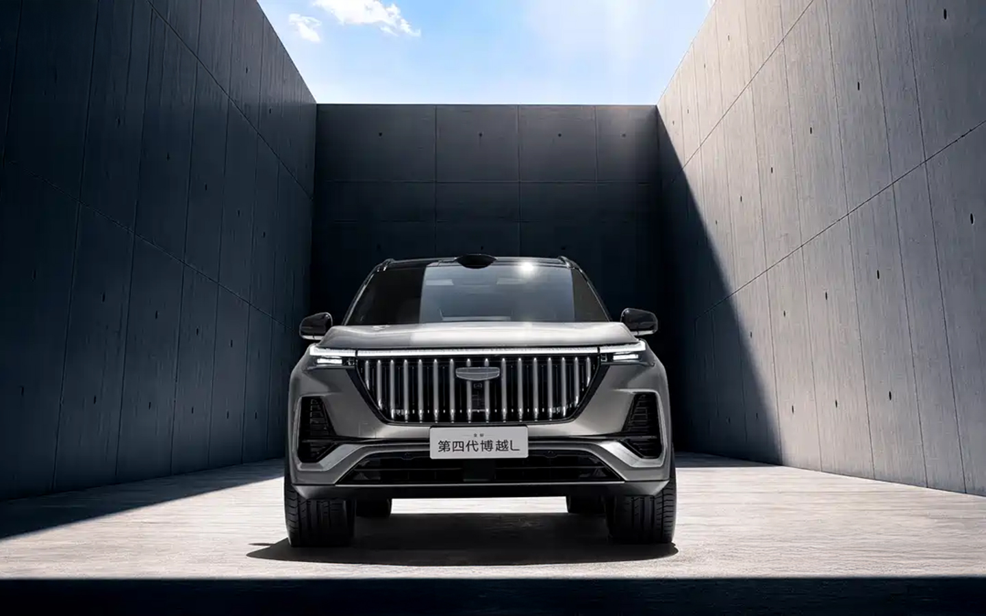 Фото: Geely