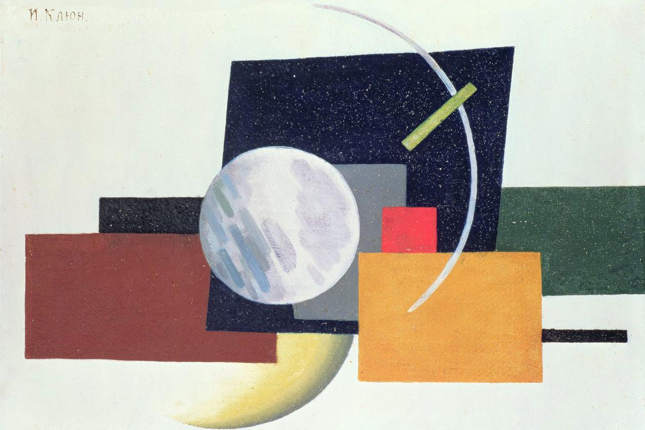 Иван Клюн, &laquo;Супрематическая композиция № 6&raquo;, 1921