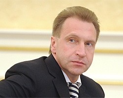 И.Шувалов: государство предоставит банкам "все инструменты" ЦБ РФ в случае развития кризиса