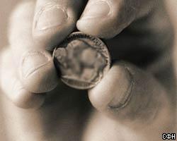 В Великобритании обнаружена монета XVII века