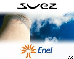 Энергетические концерны Suez и Enel объявили о росте прибыли