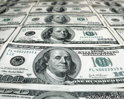 Чистый отток капитала из США в мае составил $66,6 млрд