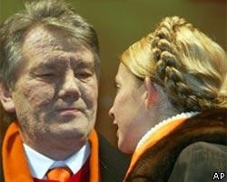 В.Ющенко вспомнил про уголовное дело Ю.Тимошенко