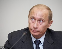 Эксперты и политологи о концепции В.Путина 
