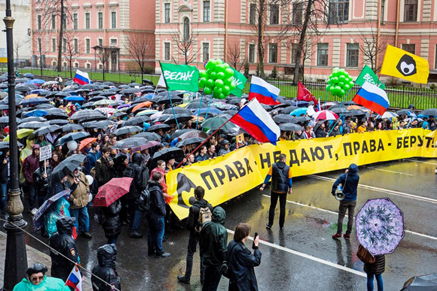 1 мая митинг &laquo;За свободный интернет&raquo; прошел в Санкт-Петербурге
