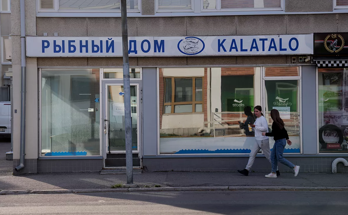 Sean Gallup / Getty Images