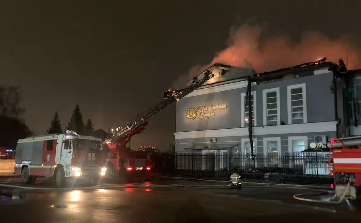 ГУ МЧС по Республике Татарстан