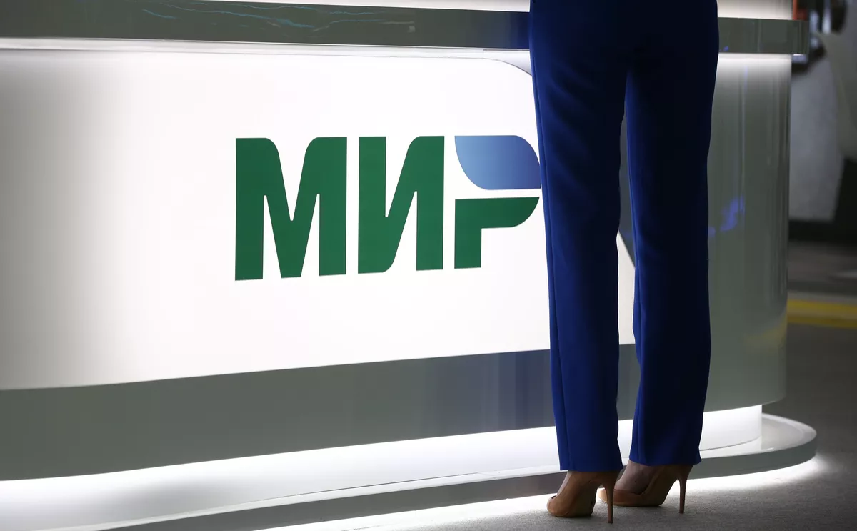 Евгений Разумный / Ведомости / ТАСС