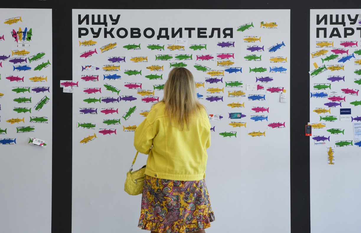 В Тюменской области резко вырос спрос на специалистов по инвестированию
