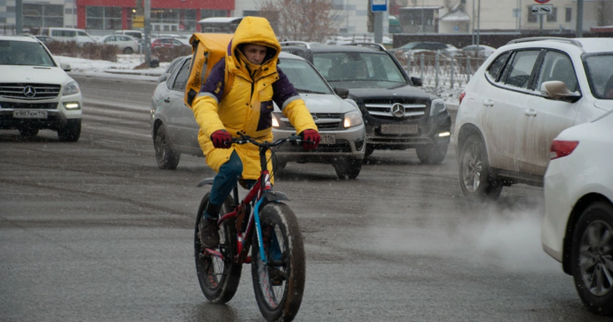 РБК Татарстан