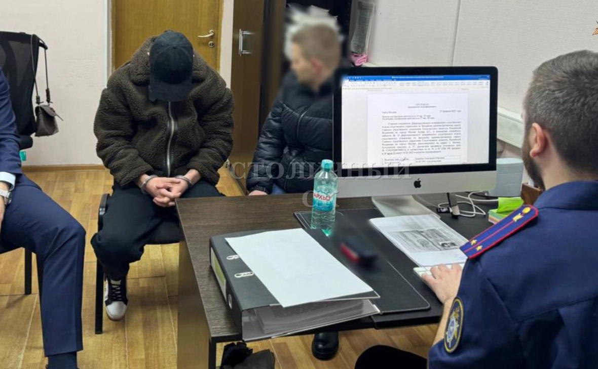 ГСУ СК России по г. Москве