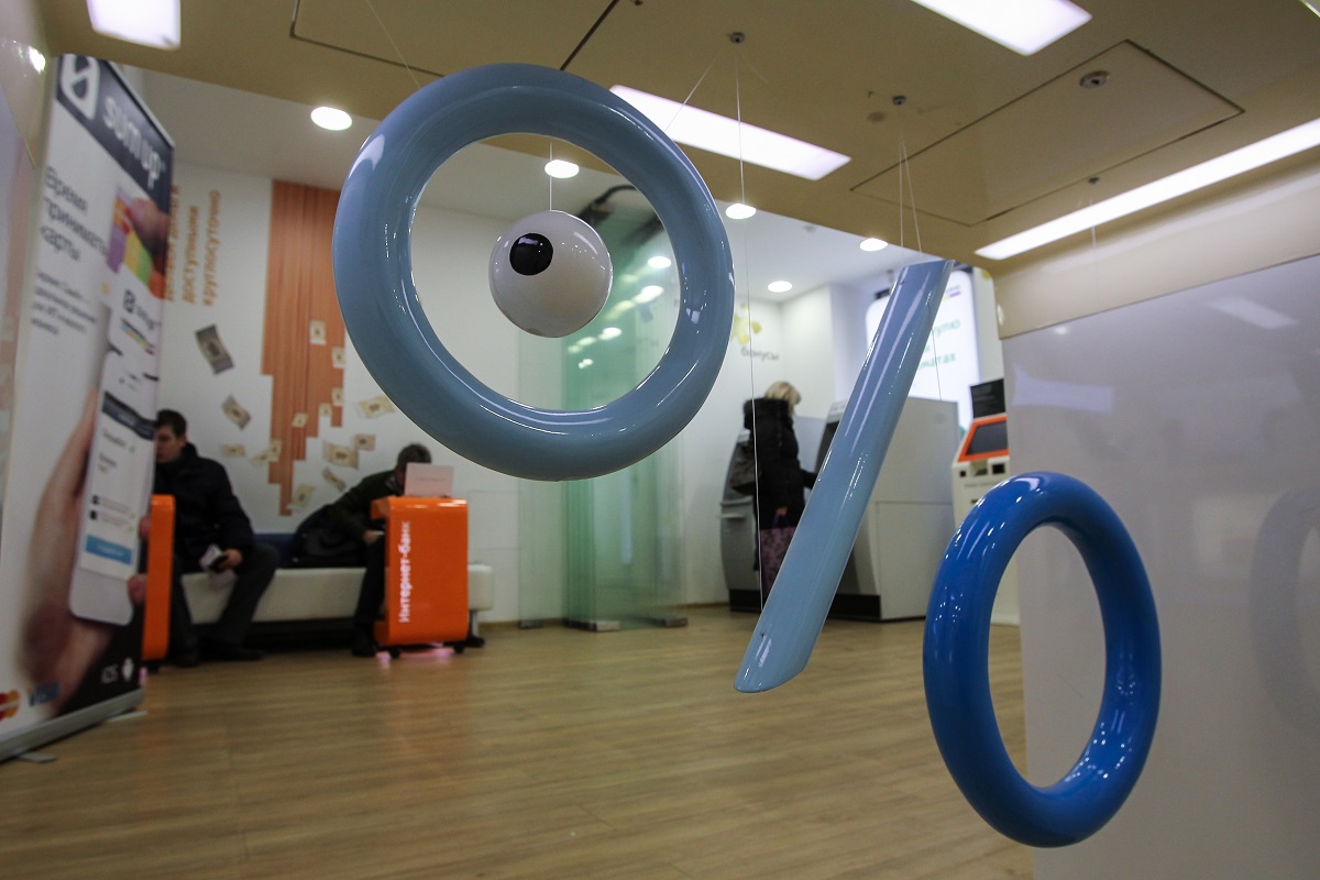 Кредитные брокеры могут брать за свои услуги как фиксированную плату, так и процент от одобренной суммы кредита