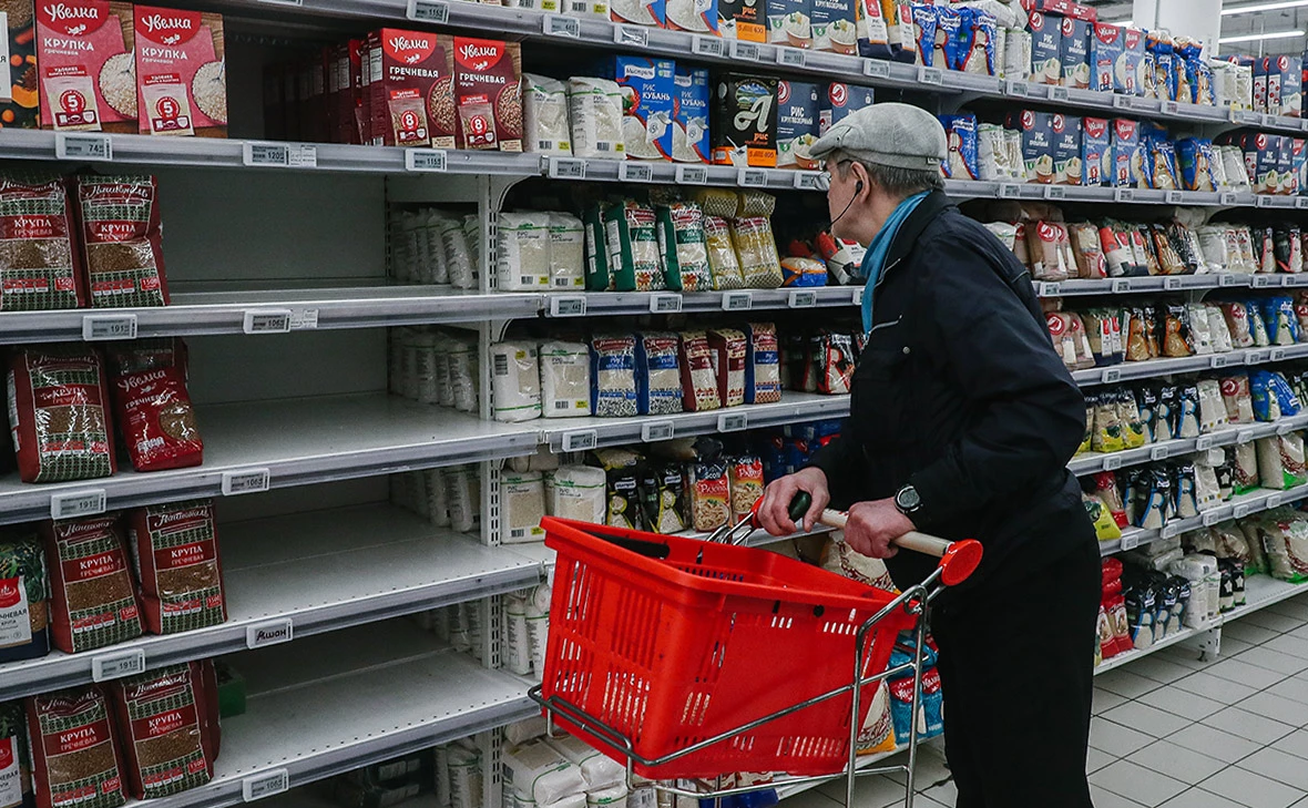 Андрей Любимов / РБК