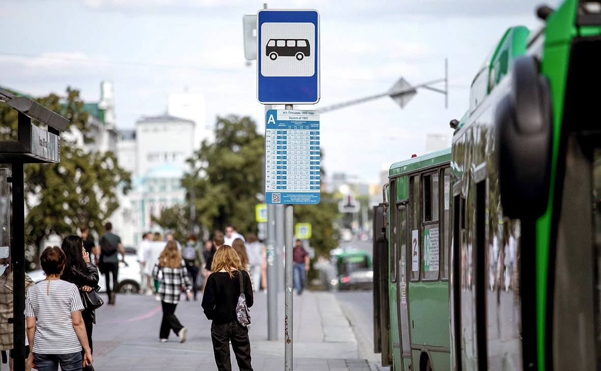 Наталья Чернохатова / ТАСС