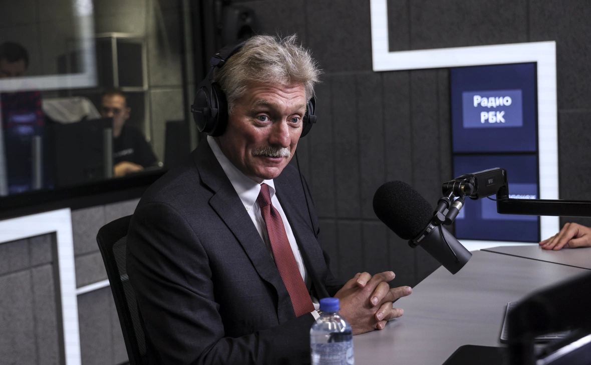 Андрей Любимов / РБК