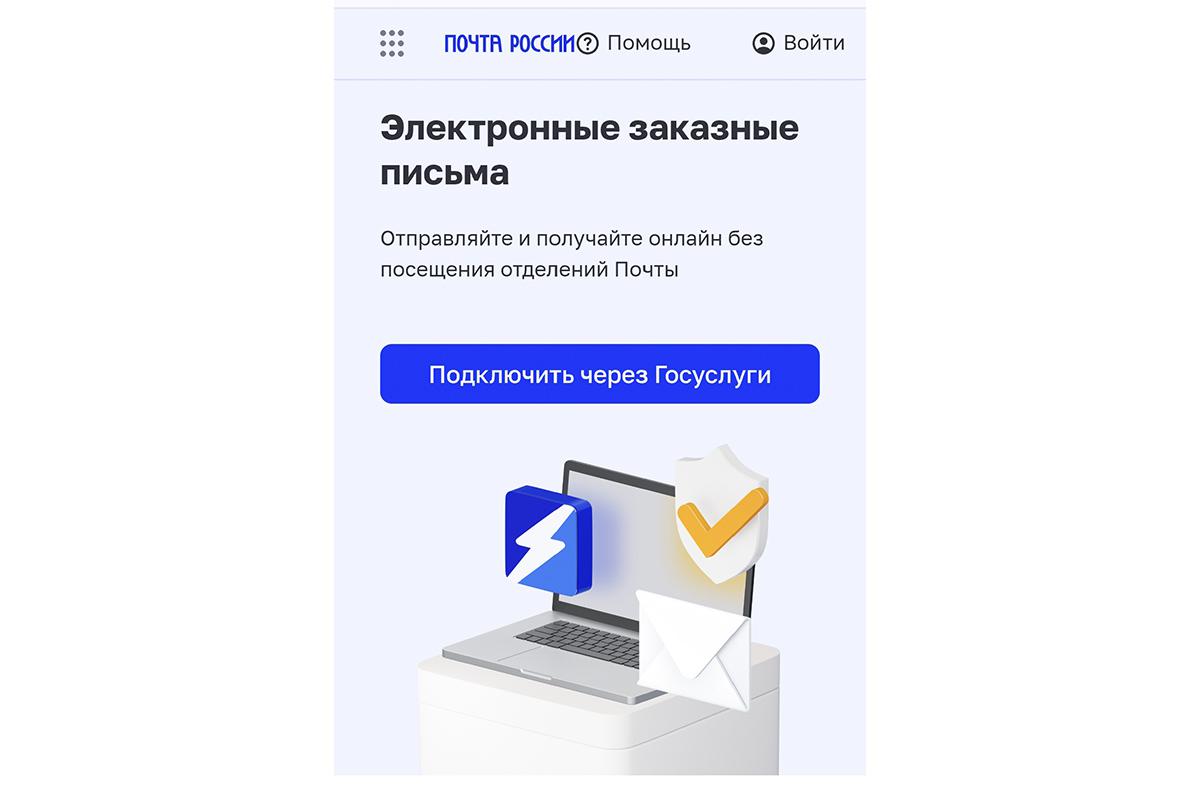 Главная страница