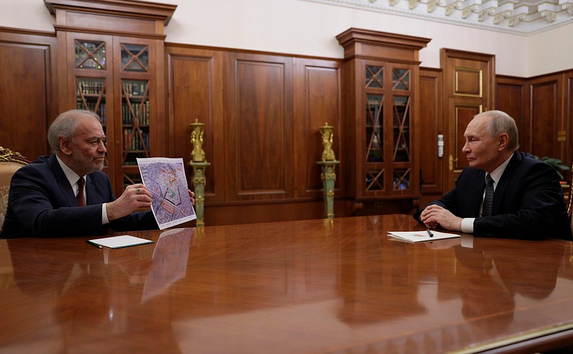 Администрация Президента России