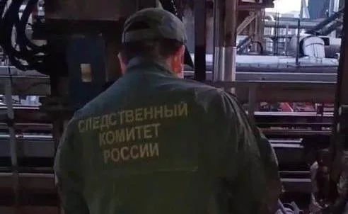 СУ СК по Нижегородской области