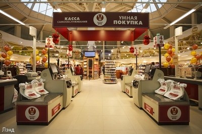 Петербуржцев учат покупать по-европейски