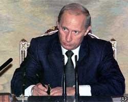 В.Путин: РФ заинтересована в сокращении стратегических наступательных потенциалов 