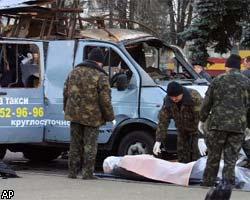 В киевской "маршрутке" взорвалась самодельная бомба