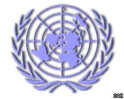 Посла Грузии не пустили на заседание Совбеза ООН