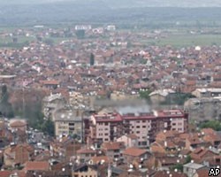США: Косово получит независимость "тем или иным способом"
