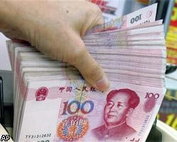 МВФ: Рост курса юаня не поможет азиатским экономикам