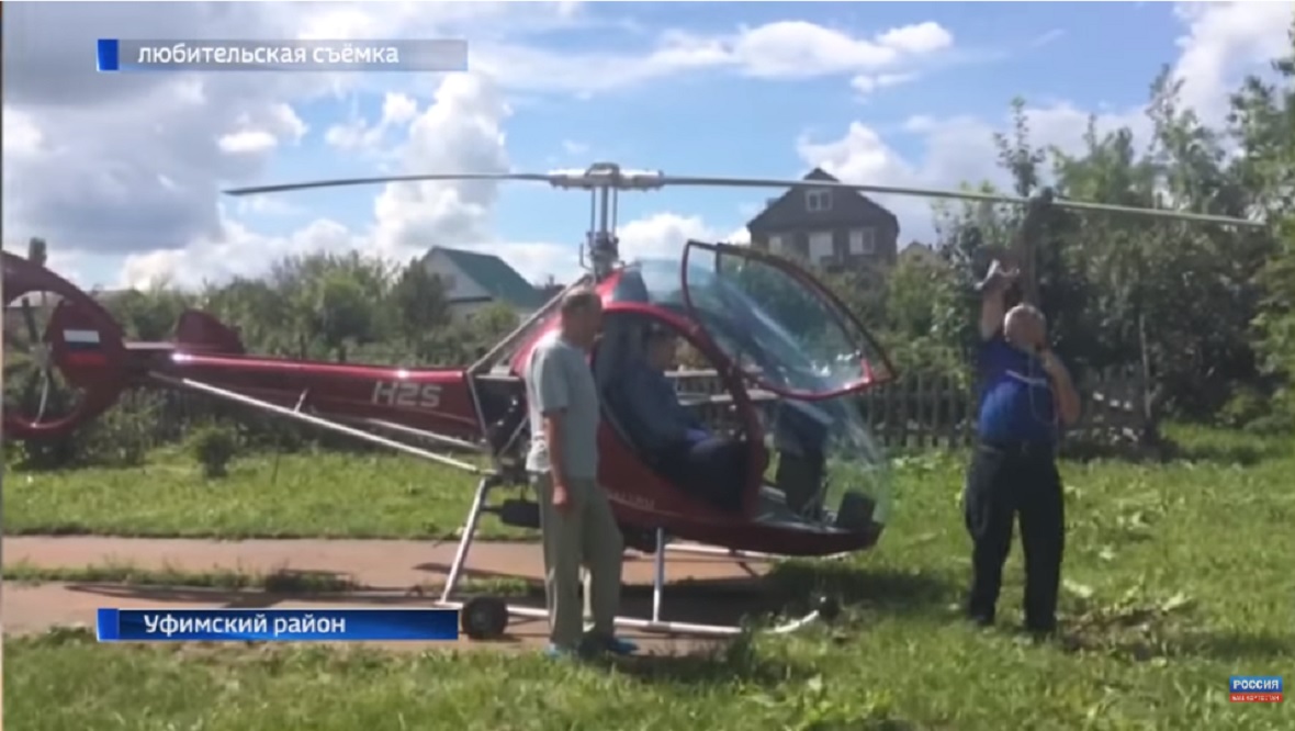Вертолет Dynali H2S в поселке Чернолесье Уфимского района