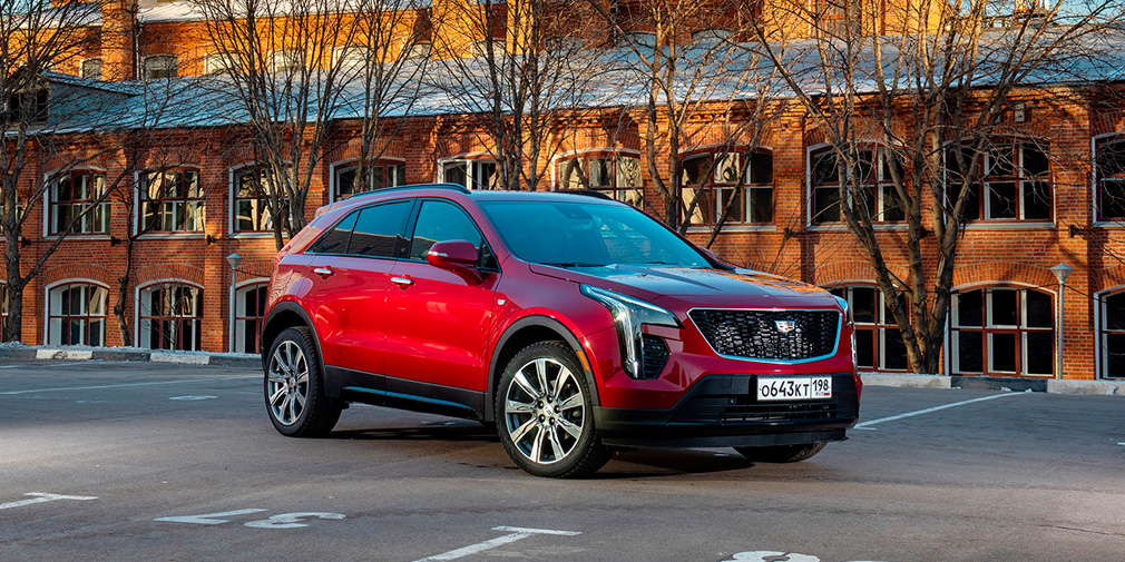 Cadillac XT4
